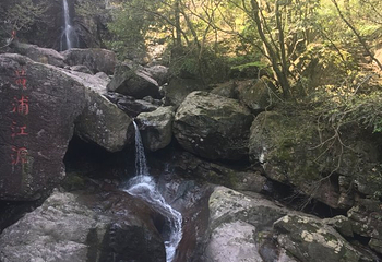 安吉龙王山风景区第 22 张图片