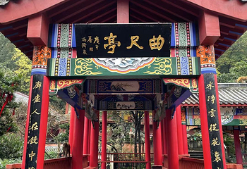 弘福寺第 19 张图片
