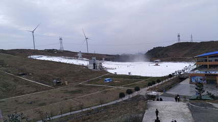 贵阳云顶滑雪场第 44 张图片