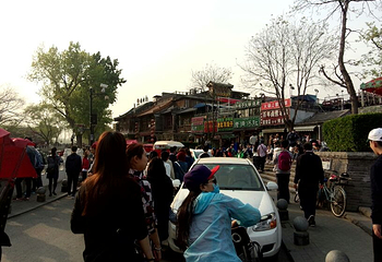 北京风景年票第 2 张图片