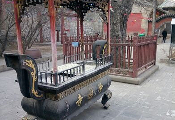 净因寺第 10 张图片