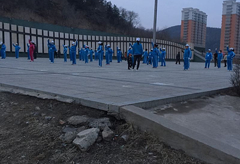 北山公园第 6 张图片