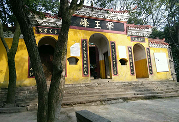 梦山第 10 张图片