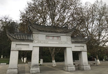中国阳明文化园第 36 张图片
