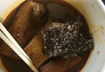 中山公园第 16 张图片