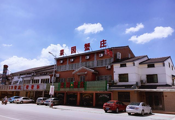 真人CS拓展联盟（阳澄湖水上公园基地）第 28 张图片