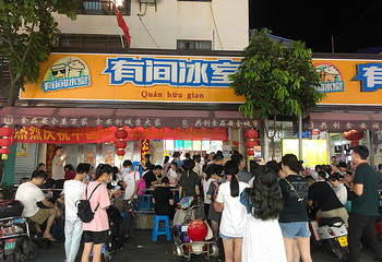 侨港风情街第 16 张图片