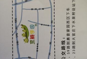豆瓣乐园第 22 张图片