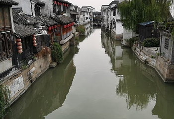 西塘本地玩乐第 16 张图片