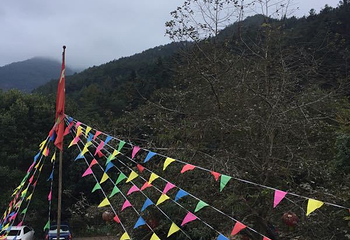 云髻山第 25 张图片