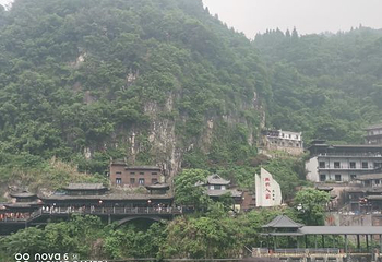 葛洲坝船闸第 28 张图片