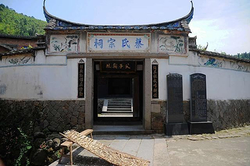 桂峰古村落景区第 47 张图片