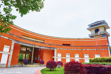 四川大学(望江校区)第 10 张图片