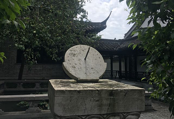 盂城驿第 46 张图片