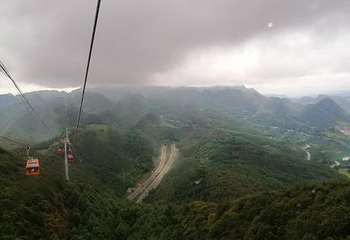 梅花山旅游景区第 78 张图片