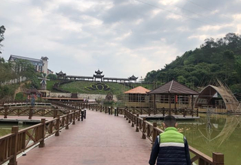信宜莲花湖庄园第 38 张图片