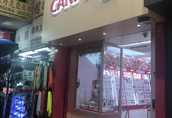 女人街第 36 张图片