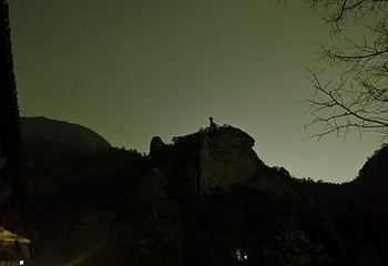 雁荡山第 103 张图片