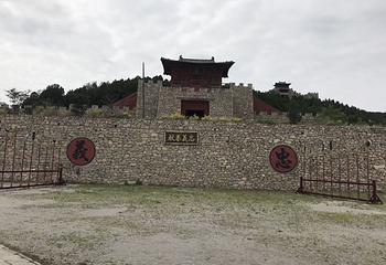 六工山水浒大寨第 18 张图片
