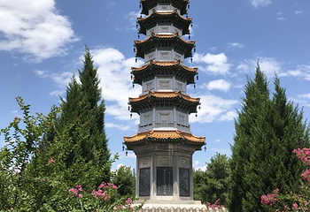重阳宫第 12 张图片