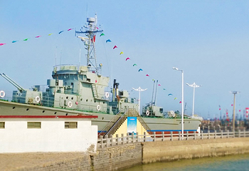 任家台国防教育基地619军舰第 20 张图片
