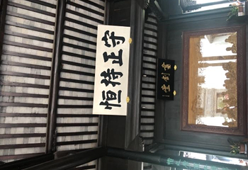 观潮胜地公园第 40 张图片