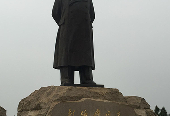 彭德怀纪念馆第 26 张图片
