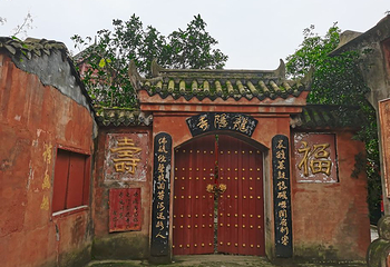 寻龙山景区第 21 张图片