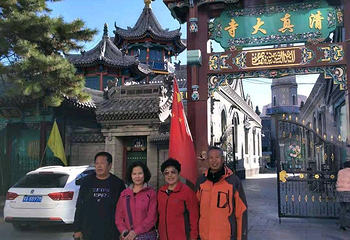 清真大寺第 25 张图片