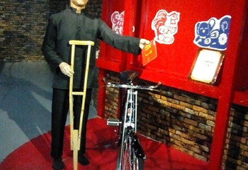 沈阳黑根蜡像馆第 10 张图片
