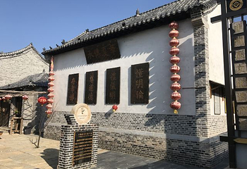 魏集古村落第 12 张图片