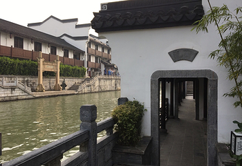 桃叶渡第 10 张图片