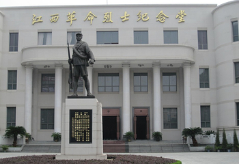 江西烈士纪念堂第 14 张图片