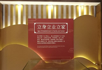 徽州文化园第 7 张图片