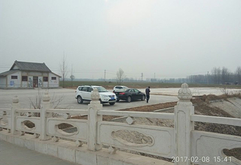 蚩尤陵旅游区第 33 张图片