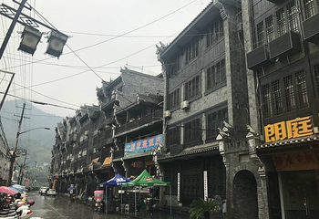 蜀河古镇第 35 张图片