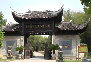 景德镇古窑民俗博览区第 25 张图片