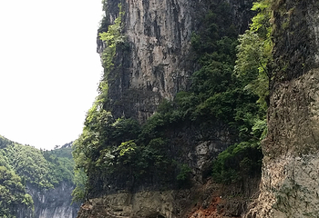 六盘水天生桥第 2 张图片