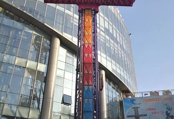 白浪明珠梦幻乐园第 11 张图片