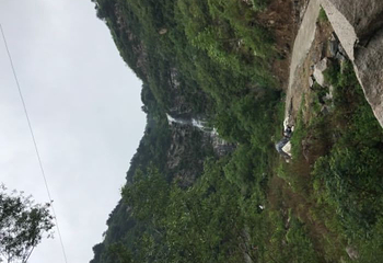 潭瀑峡(大石峪)第 12 张图片