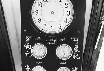 太原清真古寺第 9 张图片