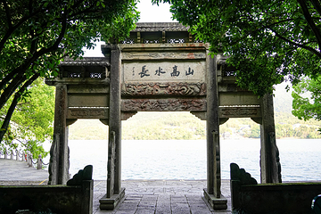 严子陵钓台景区第 131 张图片