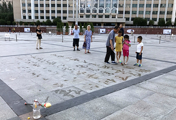 人民公园第 45 张图片