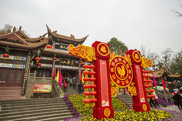 富乐山景区第 30 张图片