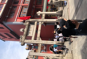 都正街第 20 张图片