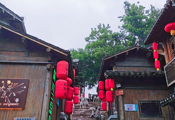 千华古村第 42 张图片