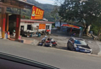 灵通风景区第 10 张图片