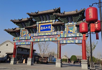 宝源老醋坊第 13 张图片
