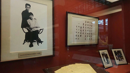 周恩来邓颖超纪念馆第 12 张图片