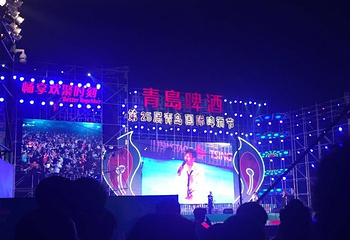 国际啤酒城第 19 张图片